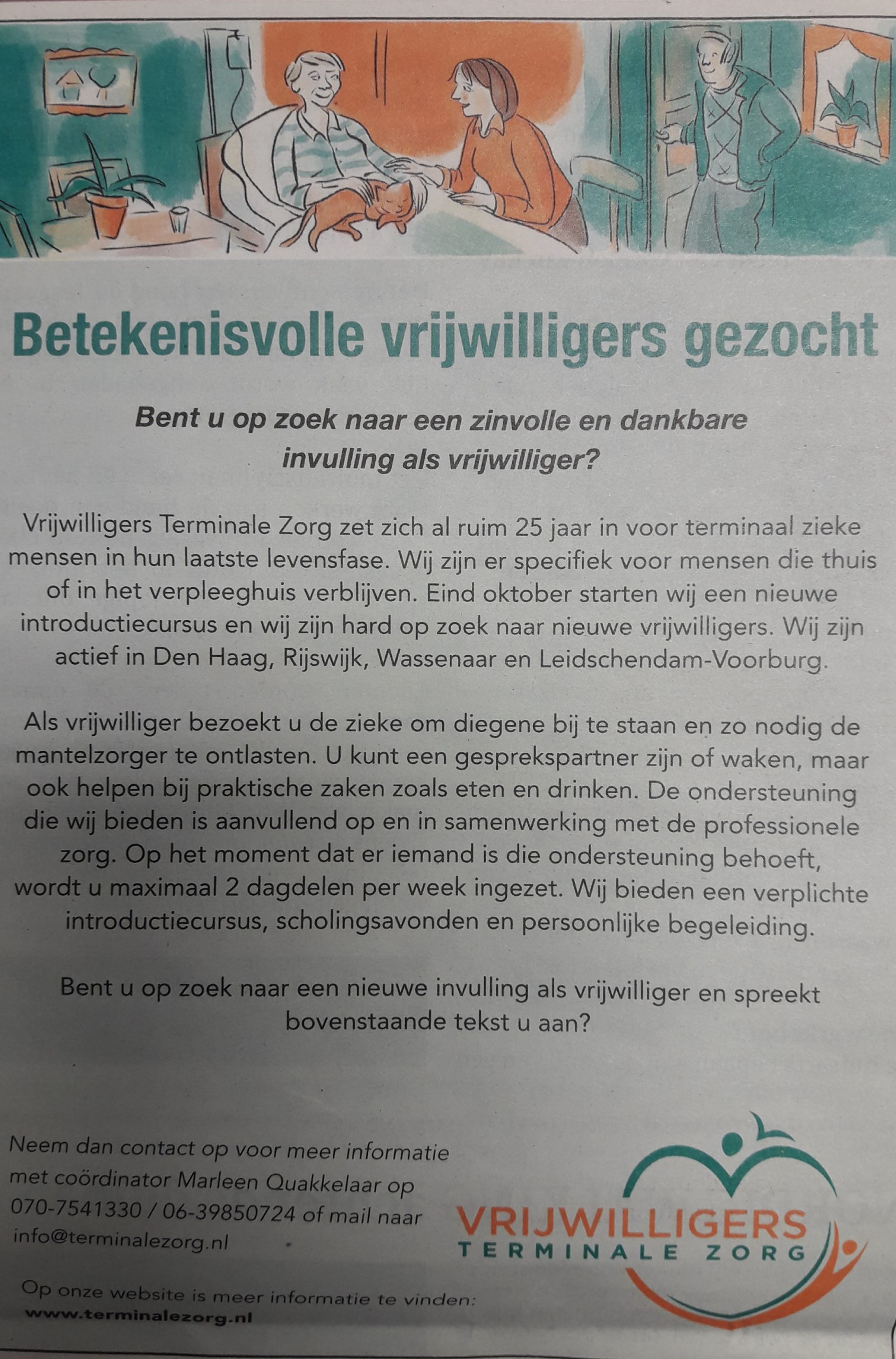 Introductiecursus start eind oktober 2018!