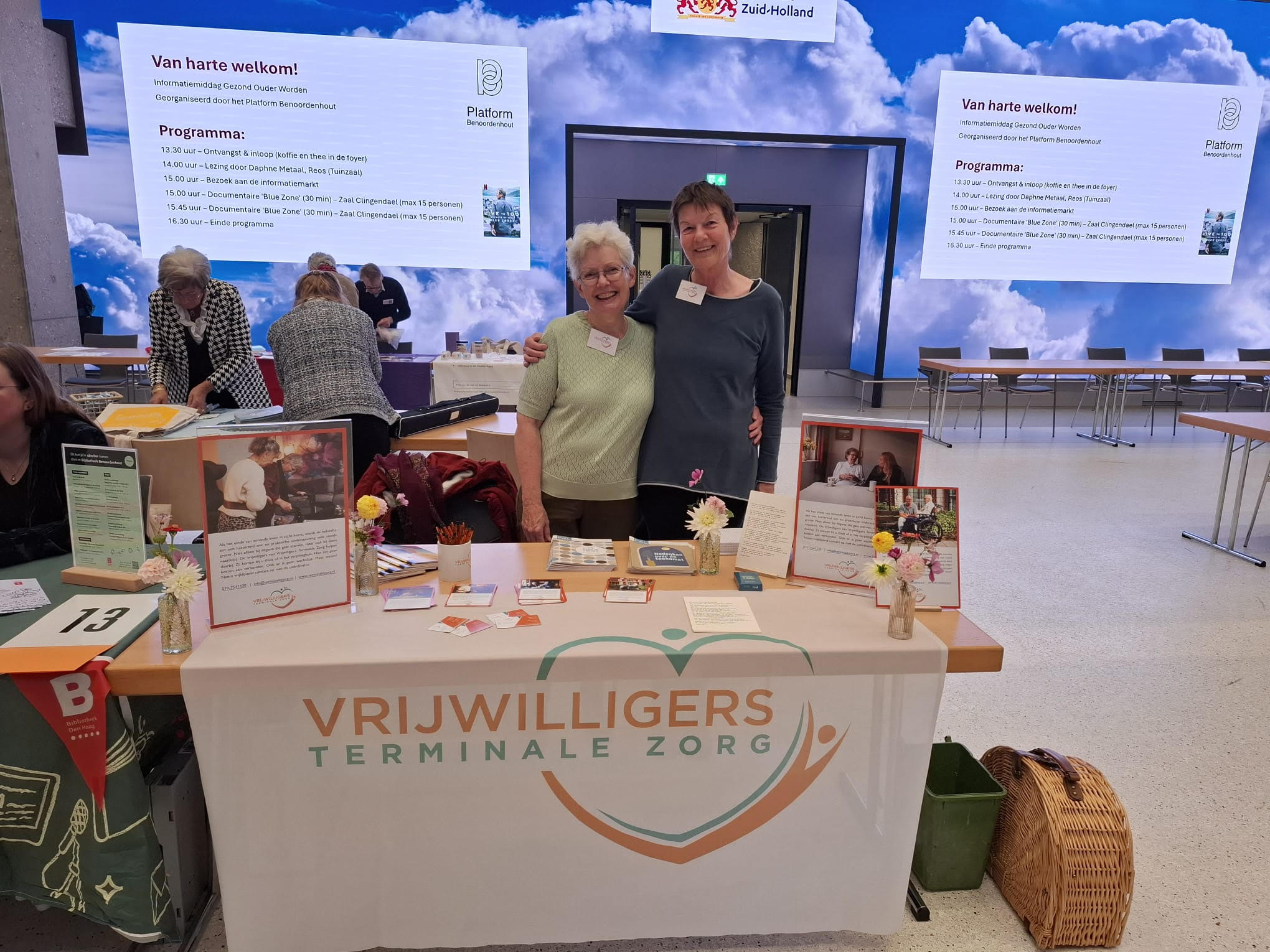 Informatiemarkt
